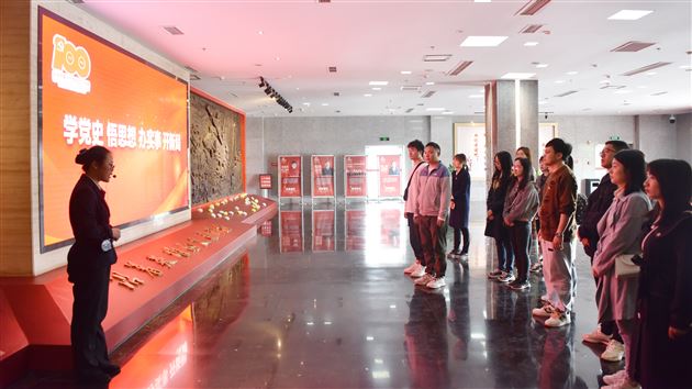 学党史,强信念,祭英烈,承意志——棠外校团委开展青年教师主题团日活动