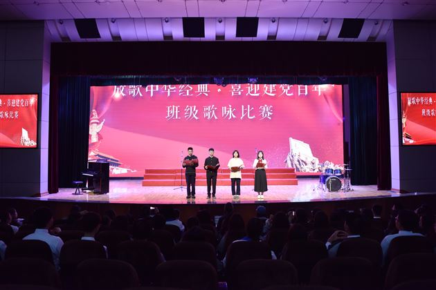 “放歌中华经典,喜迎建党百年”棠外初一、高一班级歌咏比赛成功举办