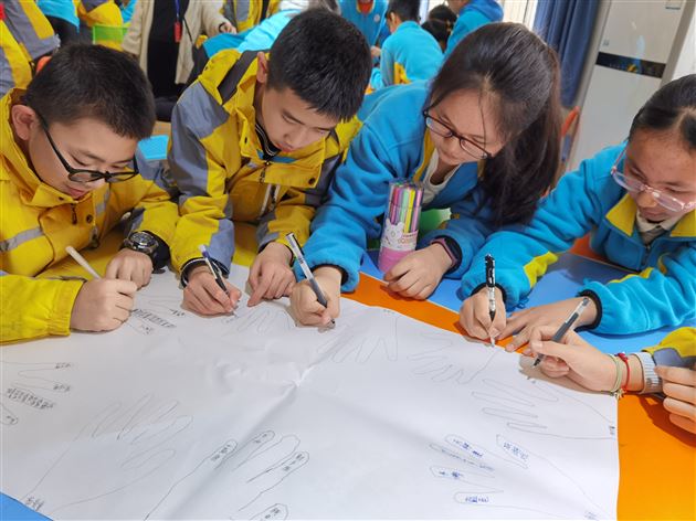 携手并进 同心同行——记创新班适应性团体心理辅导