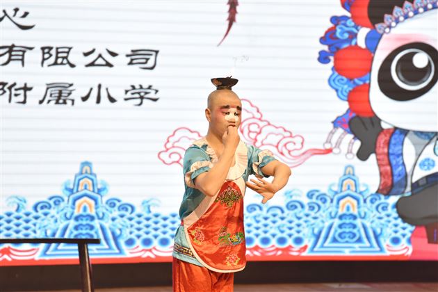 川腔唱天府 蜀韵流传承——记“戏剧进校园活动”走进棠外附小