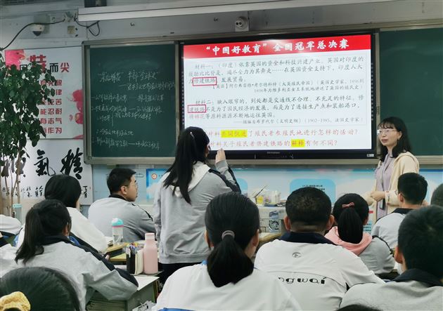 多元指导教学 助力协同成长——双流区历史教研员匡世国老师莅临棠外指导高三及名师工作坊工作