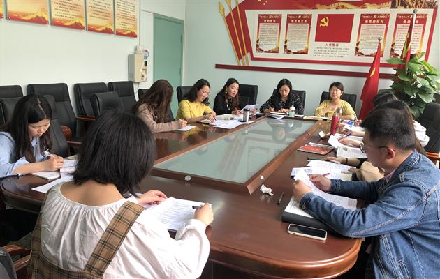 如切如磋 如琢如磨——“芬芳”外语名师工作坊4月系列研讨会 