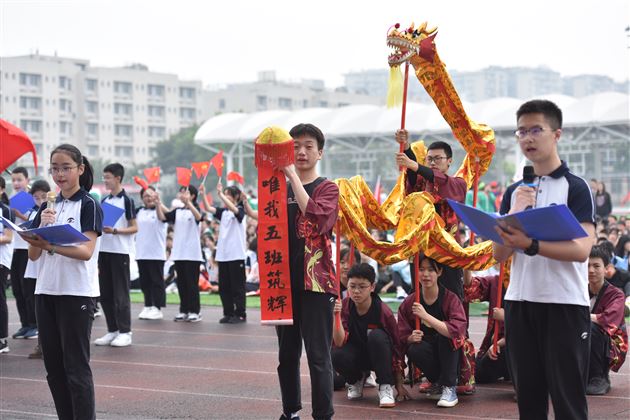 喜迎建党一百年 争做棠外好少年——棠外初中隆重举行第十七届田径运动会
