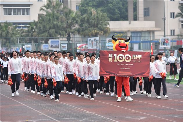 喜迎建党一百年 争做棠外好少年——棠外初中隆重举行第十七届田径运动会
