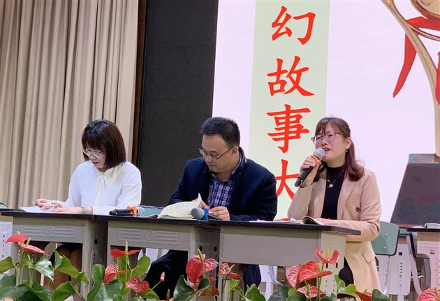 科幻振翅显妙笔 滋兰树蕙吐芳华