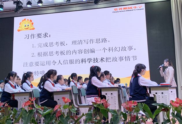 科幻振翅显妙笔 滋兰树蕙吐芳华