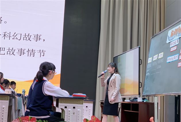 科幻振翅显妙笔 滋兰树蕙吐芳华