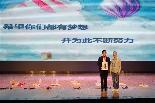 安全乘机我知道——记棠外附小三年级家长义工课堂