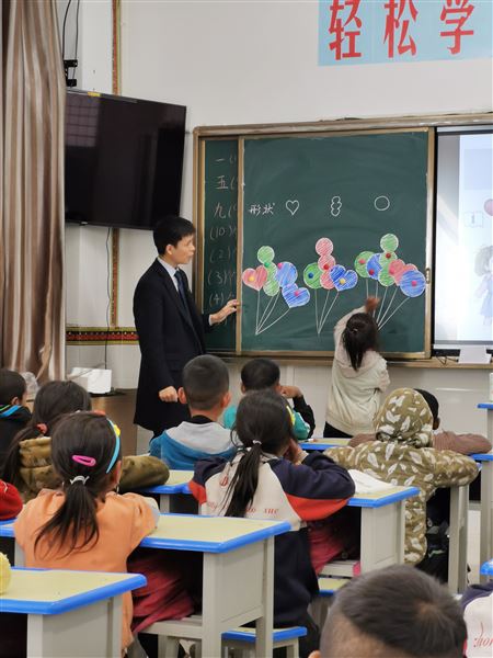 点亮微光 遇见美好——记棠外附小数学组党员教师赴凉山州昭觉县“一对一”精准帮扶活动