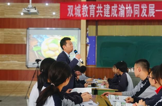 但波老师上课