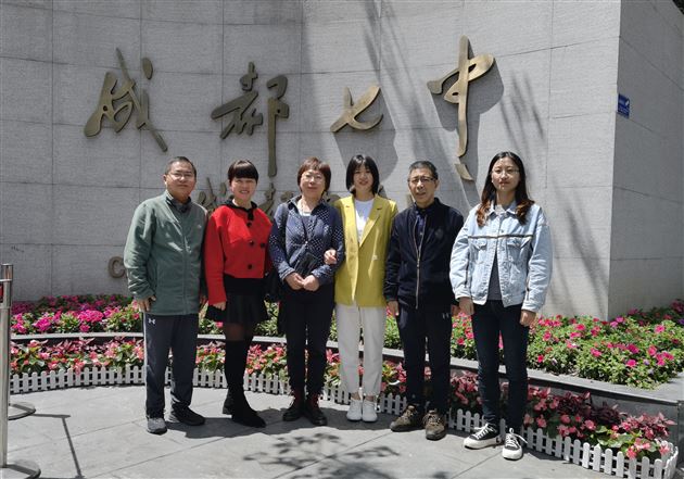 喜报!棠外刘丹老师荣获成都市2021年高中化学教学优质课展评第一名