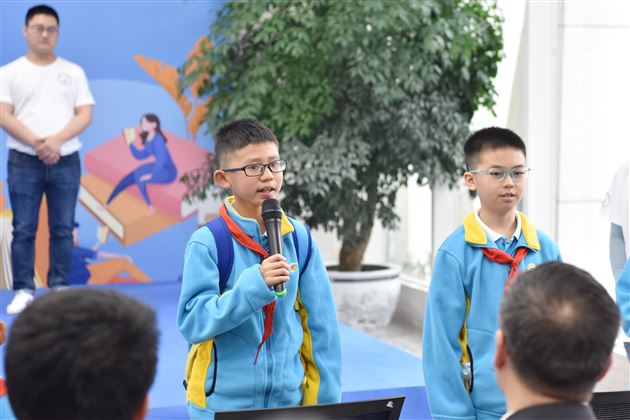 尊重知识 崇尚创新——棠外附小学生参加“世界知识产权日”活动