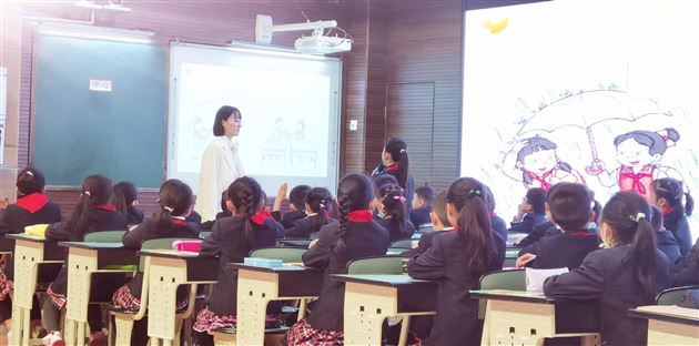 棠外附小魏行行老师为双流区道德与法治研培活动献课