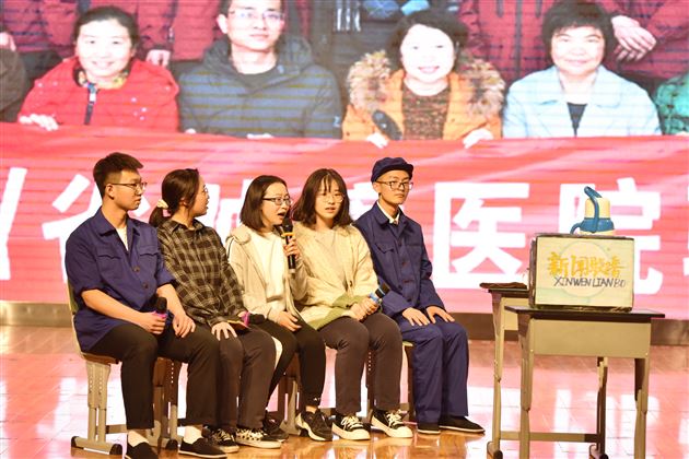 百年党史铸辉煌 青春奋斗始向前——棠外五四青年节特别主题团日活动