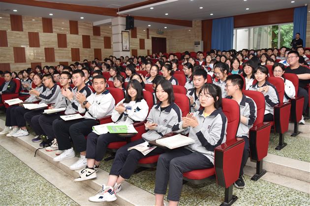 系好人生的第一粒扣子:青年学生学党史,强信念——四川大学郭绍均教授做客棠外“修身大讲堂”第29期