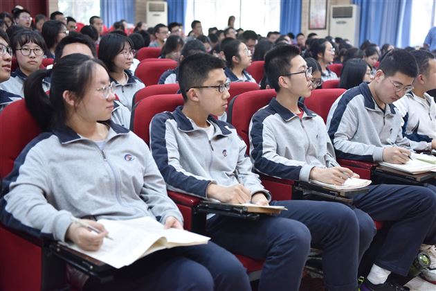 系好人生的第一粒扣子:青年学生学党史,强信念——四川大学郭绍均教授做客棠外“修身大讲堂”第29期