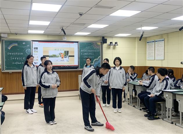 奉献自己、服务他人、影响社会——高中英语学科主题学习与生涯规划融合的项目学习成果汇报