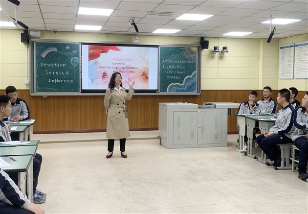 奉献自己、服务他人、影响社会——高中英语学科主题学习与生涯规划融合的项目学习成果汇报