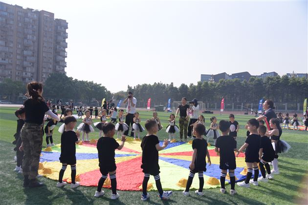 “爱成都 · 迎大运”——棠外实验幼儿园2021年春季亲子运动会
