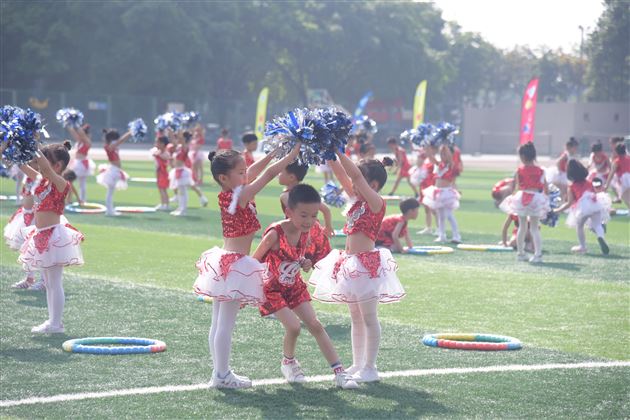 “爱成都 · 迎大运”——棠外实验幼儿园2021年春季亲子运动会