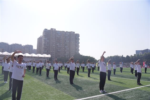 “爱成都 · 迎大运”——棠外实验幼儿园2021年春季亲子运动会