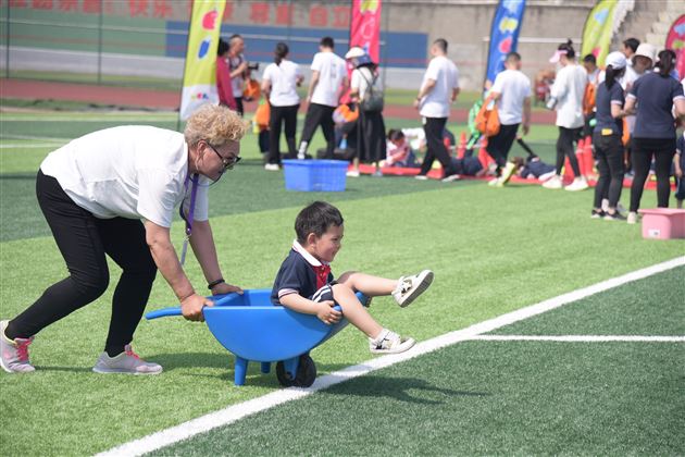 “爱成都 · 迎大运”——棠外实验幼儿园2021年春季亲子运动会