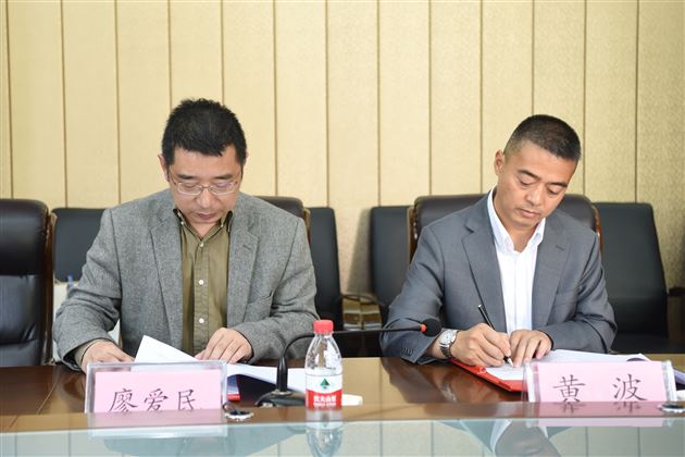 推进强基计划 培养未来英才——记四川大学与棠外拔尖创新后备人才培养合作签约仪式