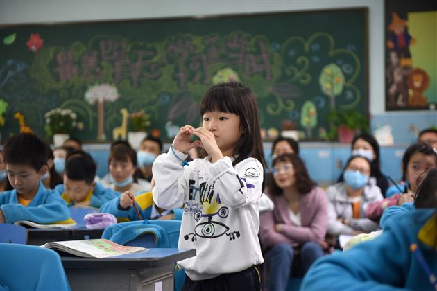 家长进课堂 携手助成长——记棠外附小2020级家长开放日活动