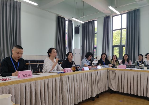 棠外实验幼儿园首师大品格课题开题报告会