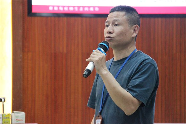 立足本位 智慧引领——记高中班主任培训活动