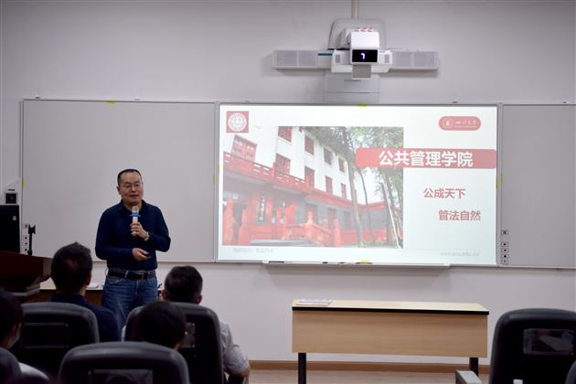 缅怀先烈悟初心 铸魂育人同追梦——棠外高中党总支第十八期高中青年学生党校党课培训活动