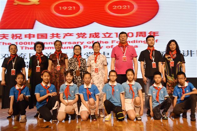 学党史 听党话 跟党走——棠外附小深入开展党史学习活动