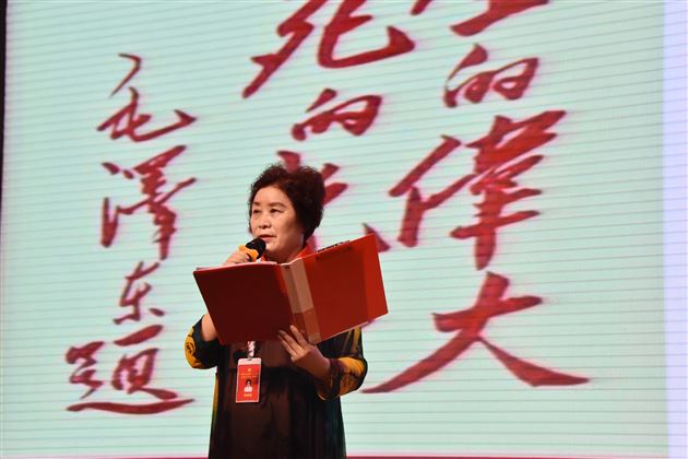 学党史 听党话 跟党走——棠外附小深入开展党史学习活动