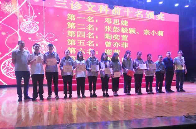 最后一公里,就快要黎明