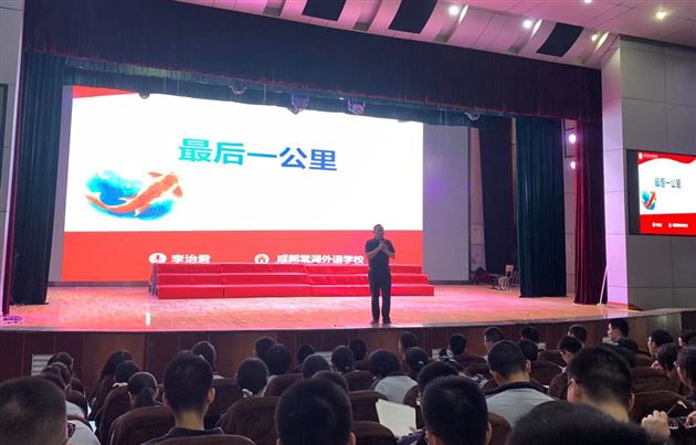 最后一公里,就快要黎明