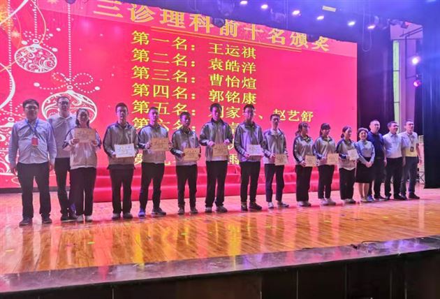 最后一公里,就快要黎明