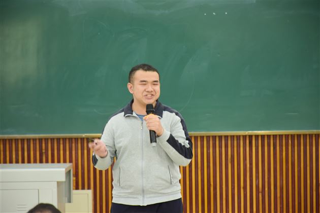 陈红翰