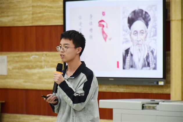 罗晋宇
