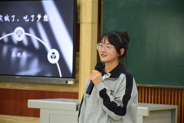 蔡欣芮