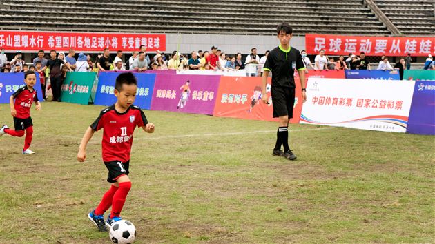 棠宝出征 再创佳绩 ——热烈祝贺棠外实验幼儿园荣获“中国体育彩票”杯2021年四川省第四届幼儿体育大会幼儿足球比赛一等奖