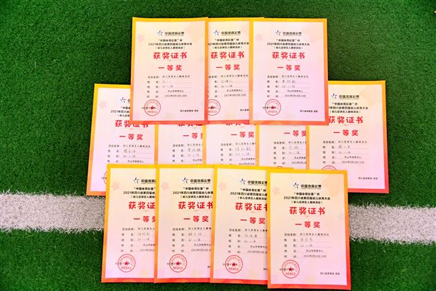 棠宝出征 再创佳绩 ——热烈祝贺棠外实验幼儿园荣获“中国体育彩票”杯2021年四川省第四届幼儿体育大会幼儿足球比赛一等奖