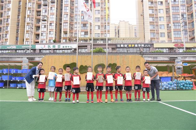 棠宝出征 再创佳绩 ——热烈祝贺棠外实验幼儿园荣获“中国体育彩票”杯2021年四川省第四届幼儿体育大会幼儿足球比赛一等奖