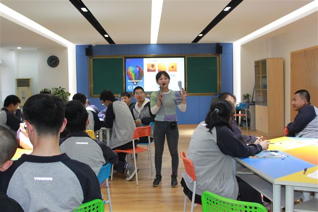 致青春·永不言弃棠外“5.25我爱我”心理健康节系列活动