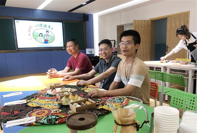 能量创造营——棠外“5·25我爱我”心理健康节系列活动