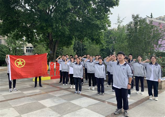 红色精神 薪火相传——棠外高中团总支开展党史主题团课教育活动