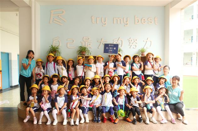 小学,你好——棠外实验幼儿园2021年大班小学游学活动
