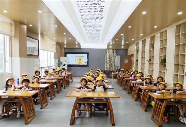 小学,你好——棠外实验幼儿园2021年大班小学游学活动