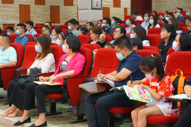 同心育人 共迈新征程——记初2018级拓展延伸班家长会