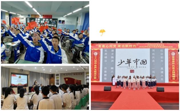 屏幕截图 2021-05-27 085345.jpg