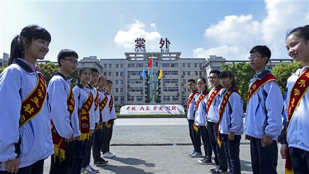 省一级素材照片学生社会实践